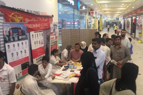 Thumbay Clinic Ajman Conducts Free Medical Camp at Safeer Mall