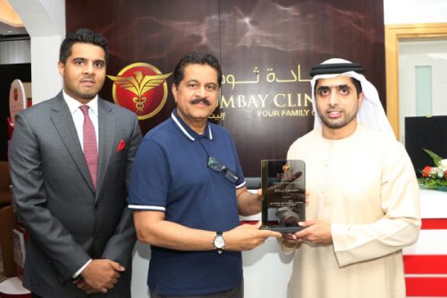 Thumbay Clinic ELITE and Thumbay Pharmacy Inaugurated in Jumeirah-Dubai as Thumbay Group’s Healthcare Division Surges Ahead with Its Global Expansion Strategy