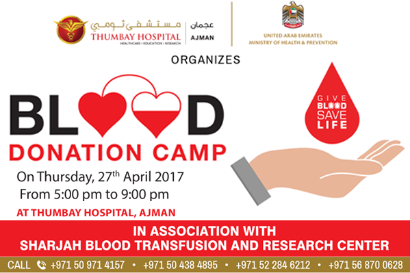 Thumbay Hospital Ajman to Organize Blood Donation Camp as a Part of CSR  Drive – THUMBAY Group News