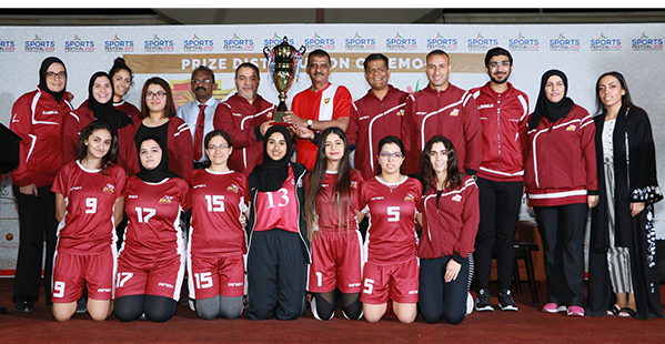sports festival