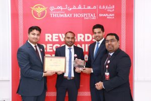 Thumbay Hospital Daycare Rolla