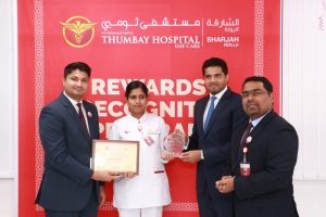 Thumbay Hospital Daycare Rolla