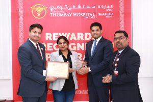 Thumbay Hospital Daycare Rolla