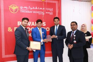 Thumbay Hospital Daycare Rolla