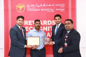 Thumbay Hospital Daycare Rolla