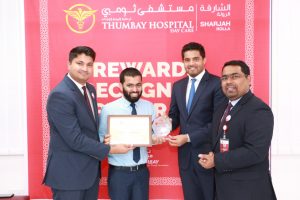 Thumbay Hospital Daycare Rolla