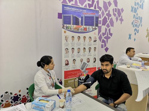 Thumbay Hospital Day Care,University City Road Muweilah Sharjah organized Health Check Up Camp at Safari Mall Sharjah