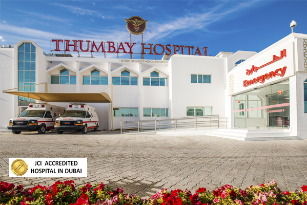 th-dubai