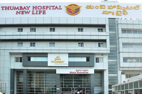 thumbay hospital hyd