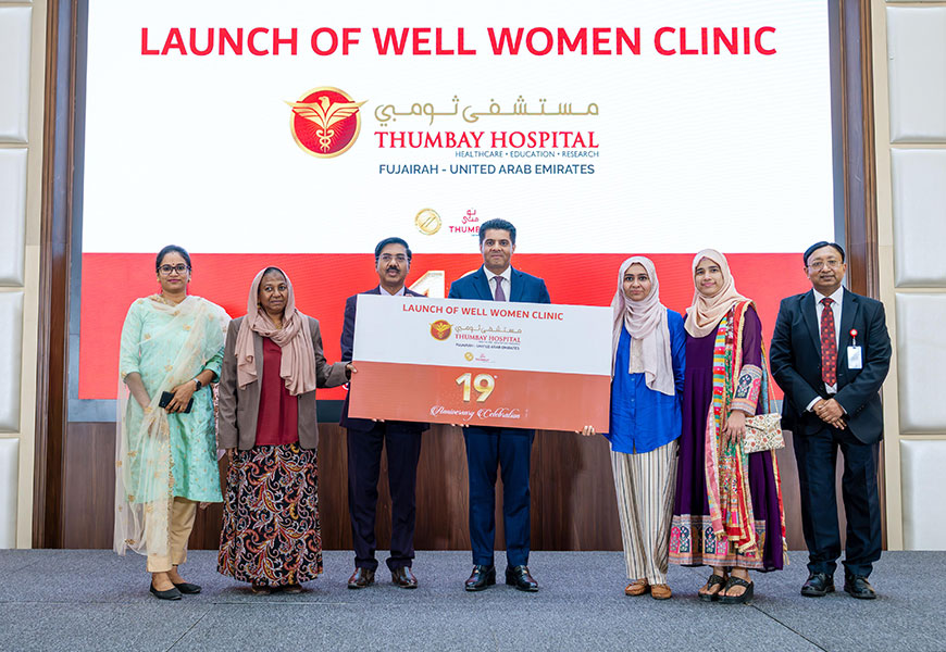Thumbay Hospital Fujairah