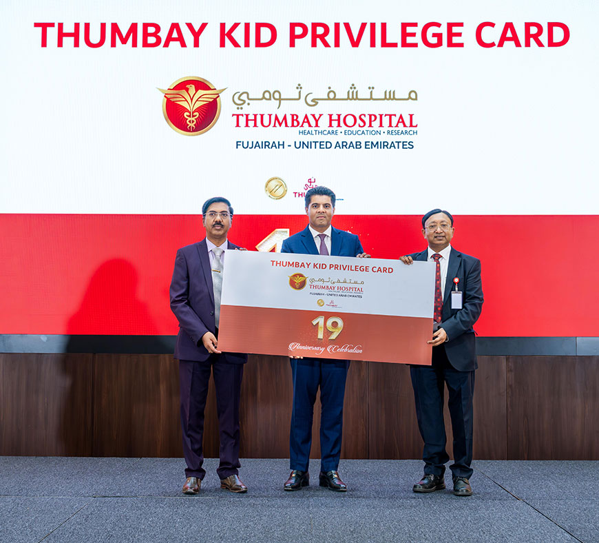 Thumbay Hospital Fujairah