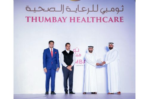 1000 plus Doctors Attend Thumbay Doctors Annual Meet 2024 & Witnessed the Launching of Thumbay Institute of Elderly and Long-Term Care