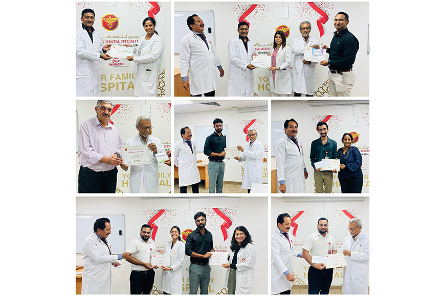 Thumbay Medical & Dental Speciality Centre
