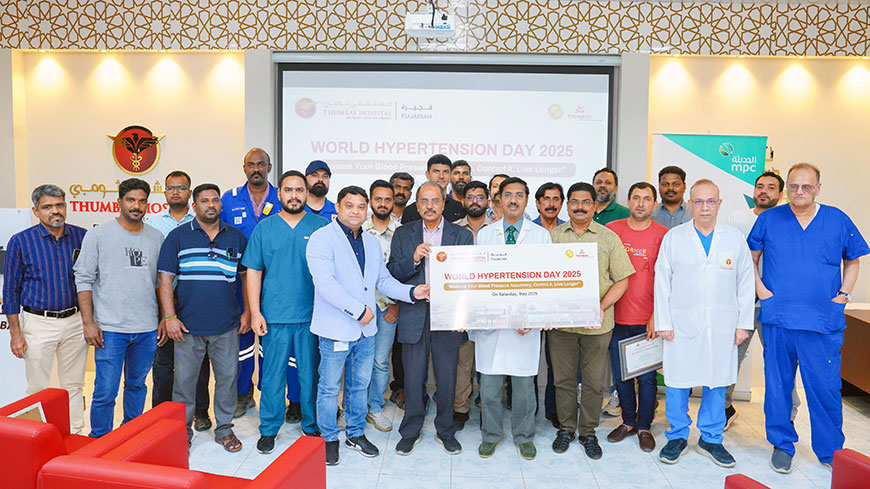 World Hypertension Day