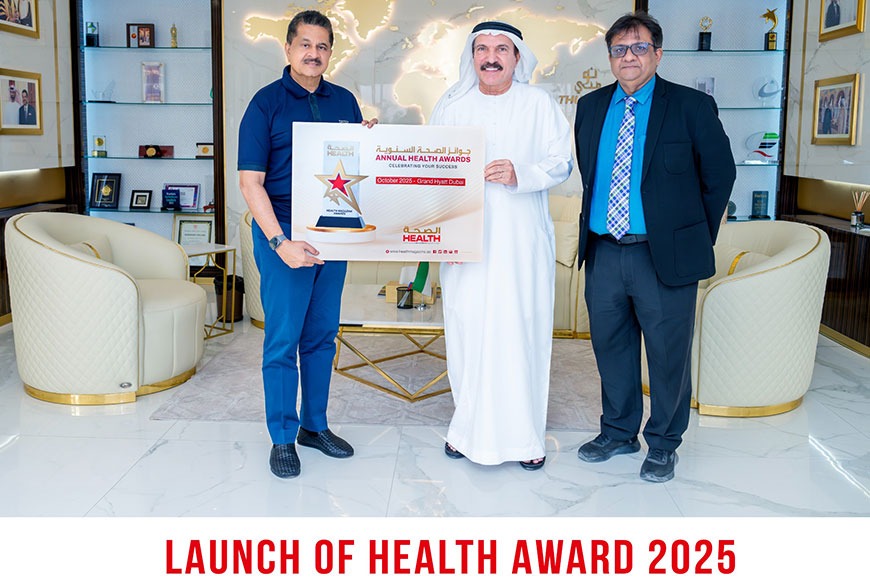 Annual Health Awards 2025