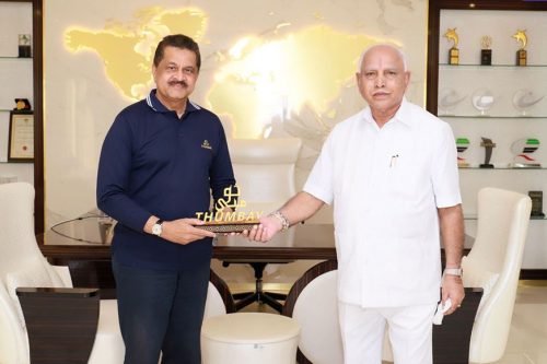 Former Karnataka CM B.S Yediyurappa Visits Thumbay Medicity